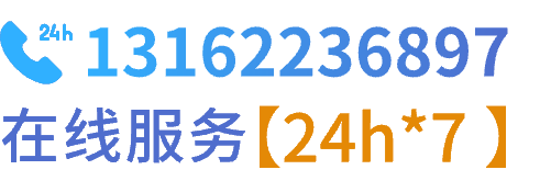 上海坤和助孕中心logo