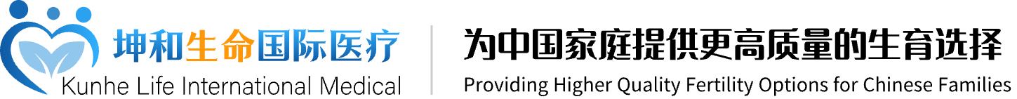 上海坤和助孕中心logo